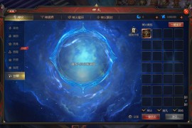 魔域95级神火-分解攻略介绍